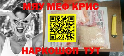 героин Лесосибирск