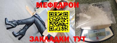 героин Лесосибирск