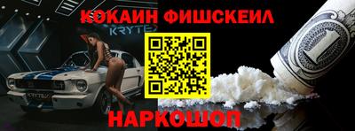 Альфа ПВП Рузаевка