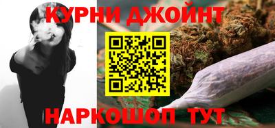 ГАЛЛЮЦИНОГЕННЫЕ ГРИБЫ Ликино-Дулёво