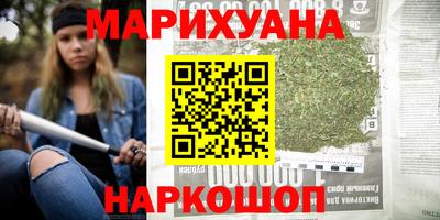 ГАЛЛЮЦИНОГЕННЫЕ ГРИБЫ Ликино-Дулёво