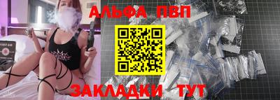 героин Лесосибирск