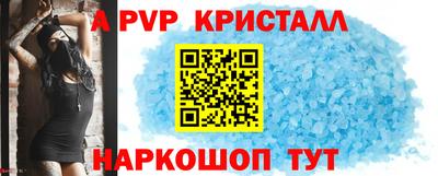ГАЛЛЮЦИНОГЕННЫЕ ГРИБЫ Ликино-Дулёво