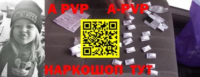 героин Лесосибирск
