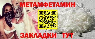 кокаин перу Рязань