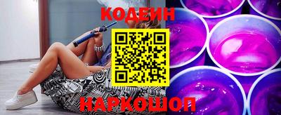 ГАЛЛЮЦИНОГЕННЫЕ ГРИБЫ Ликино-Дулёво