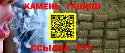 героин Лесосибирск