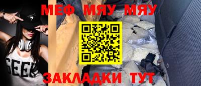 героин Лесосибирск