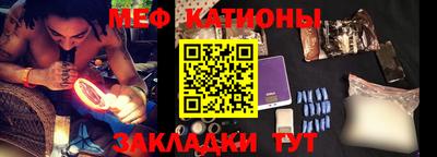 ГАЛЛЮЦИНОГЕННЫЕ ГРИБЫ Ликино-Дулёво