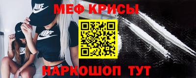 ГАЛЛЮЦИНОГЕННЫЕ ГРИБЫ Ликино-Дулёво