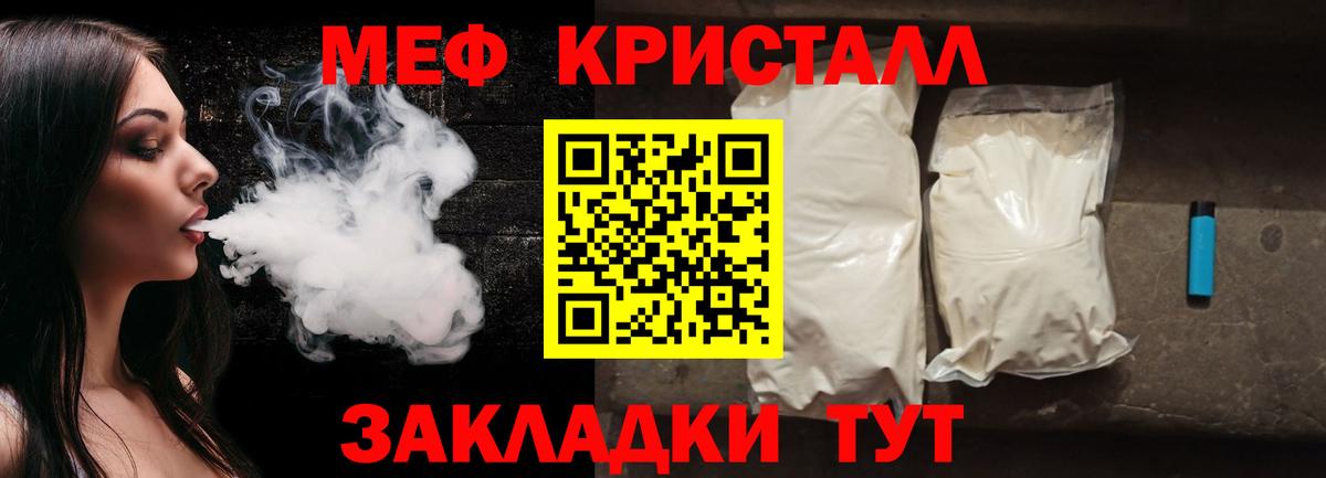 ГАШ Рязань